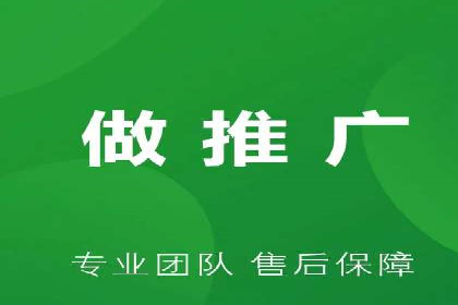 SEM托管实战分享：成功案例助力企业营销突破
