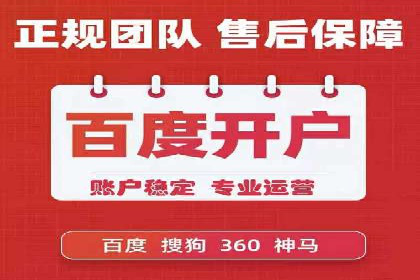 某行业如何借助今日头条信息流广告实现增长——案例剖析