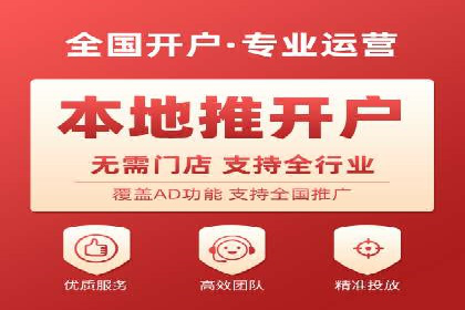某知名品牌SEM推广的创意与效果